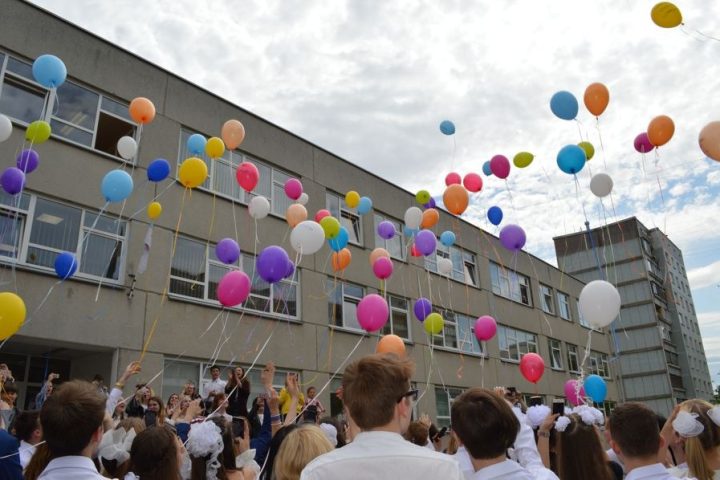Pēdējais zvans