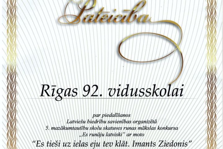 Mākslas konkurss “Es runāju latviski”