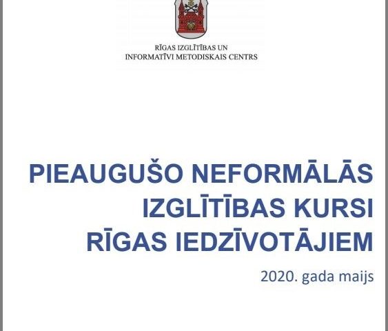 Kursi Rīgas iedzīvotājiem (attālināti)