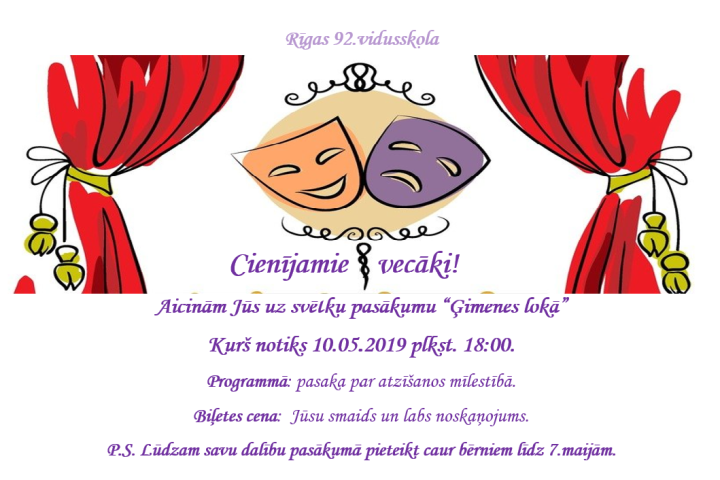 Svētku pasākums “Ģimenes lokā”