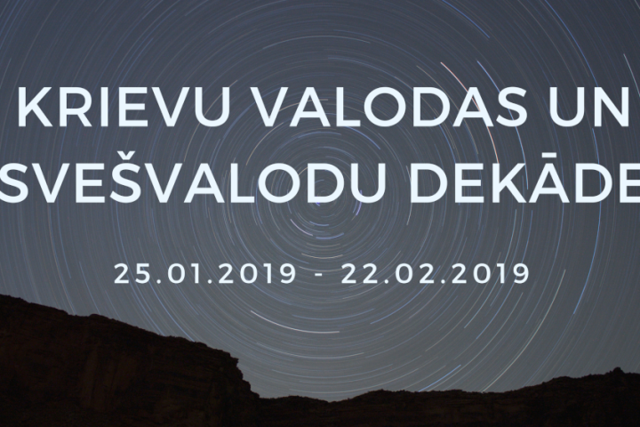 Valodu dekāde